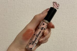 dasiqueおすすめの使い方2