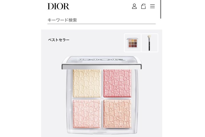 dior購入場所