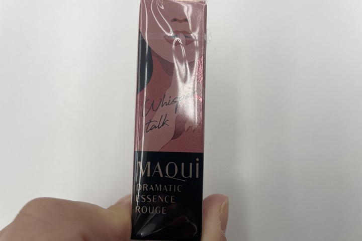 maquillageパッケージ