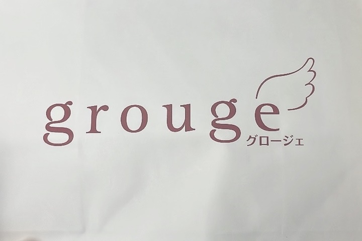 maquillage購入場所
