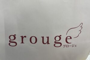 shiseido購入場所