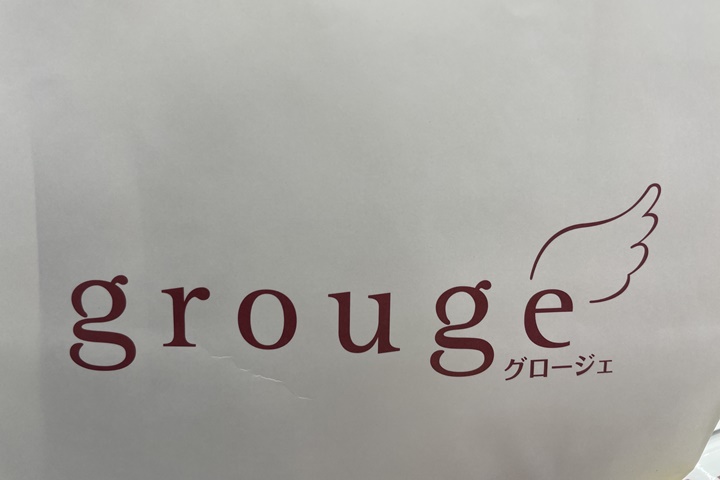 shiseido購入場所