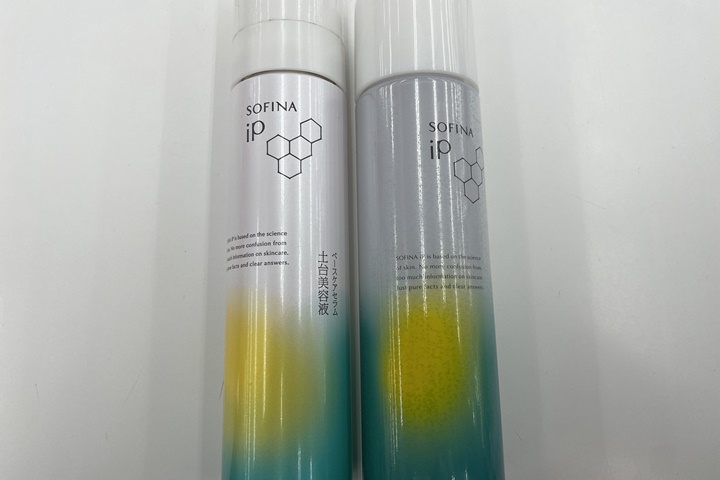 sofinaおすすめの使い方1