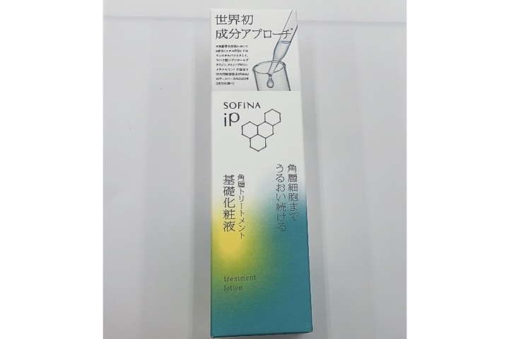 sofinaパッケージ