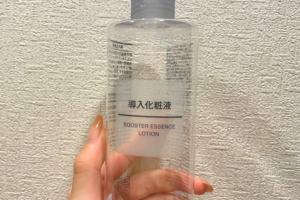 wonjungyoおすすめの使い方3