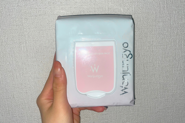 wonjungyoパッケージ