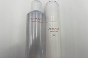 alblancおすすめの使い方3