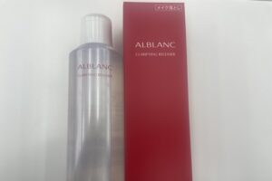 alblancパッケージ