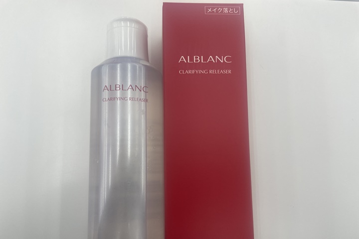 alblancパッケージ