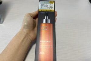 softymoパッケージ