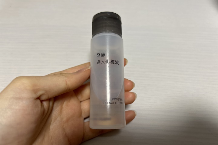 fromnatureおすすめの使い方1