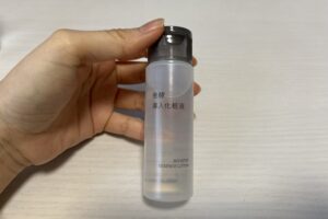 fromnatureおすすめの使い方2