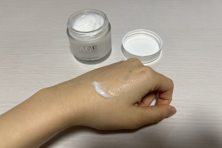 fromnatureテクスチャー