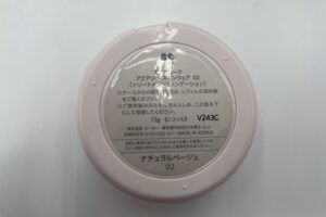 koseどんな商品なの2