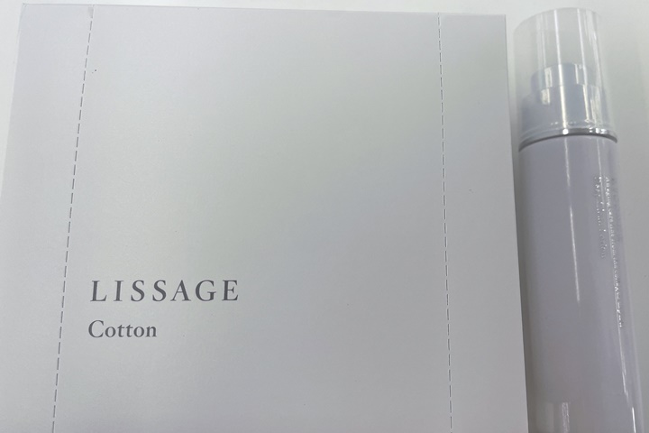 lissageおすすめの使い方1