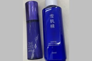 sekkiseiおすすめの使い方1