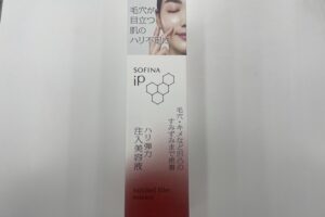 sofinaipパッケージ