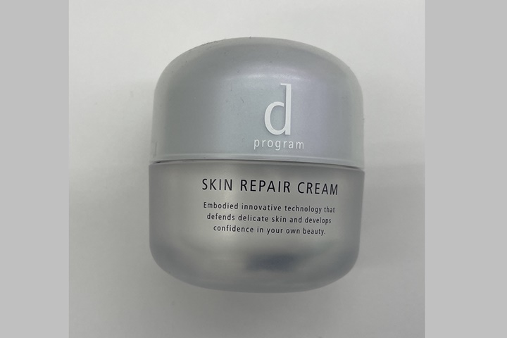 dprogramおすすめの使い方3