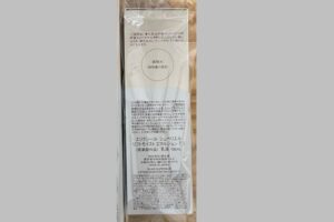 elixirどんな商品なの2