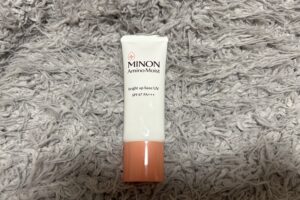 minonおすすめの使い方1