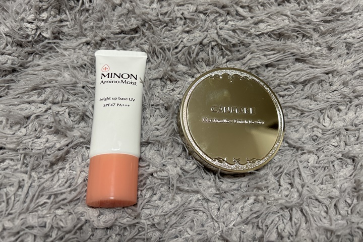 minonおすすめの使い方3