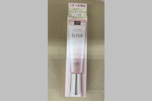 elixirおすすめの使い方1