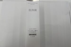 elixirおすすめの使い方1