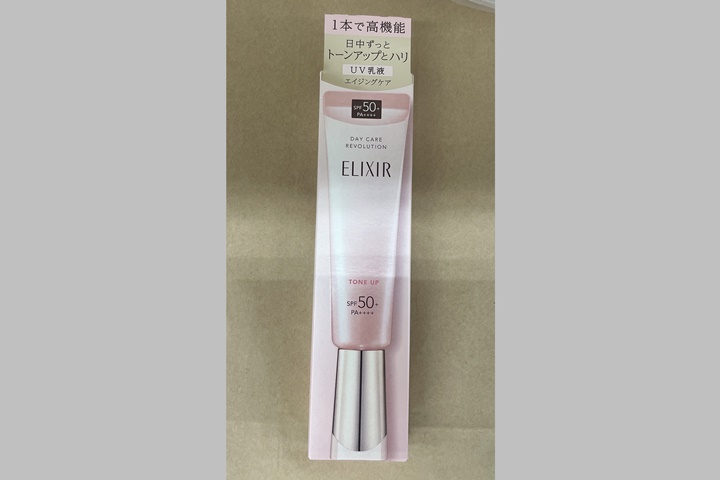 elixirおすすめの使い方1