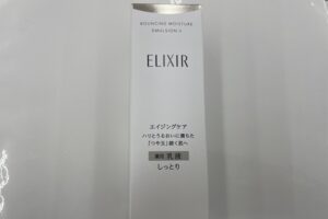 elixirおすすめの使い方2