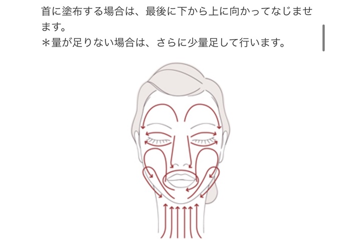 elixirおすすめの使い方3