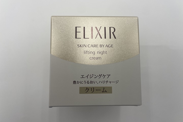 elixirおすすめの使い方3