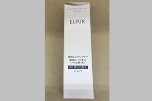 elixirパッケージ