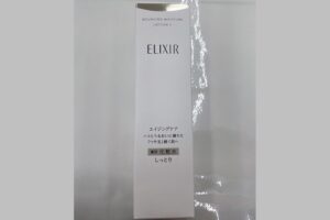 elixirパッケージ