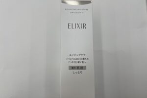 elixirパッケージ