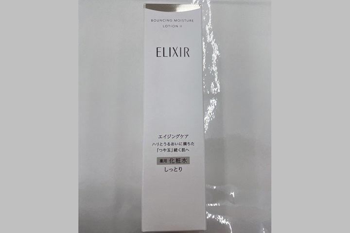 elixirパッケージ