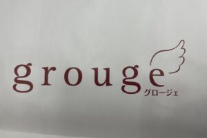 elixir購入場所