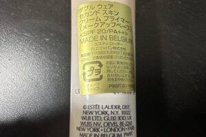 esteelauder発売日・メーカー