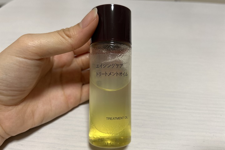 mujirushiパッケージ