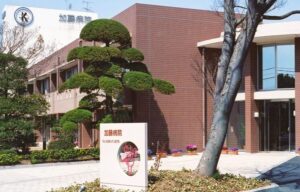 加藤病院公式サイトの画像