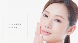 鈴木クリニック公式サイトの画像