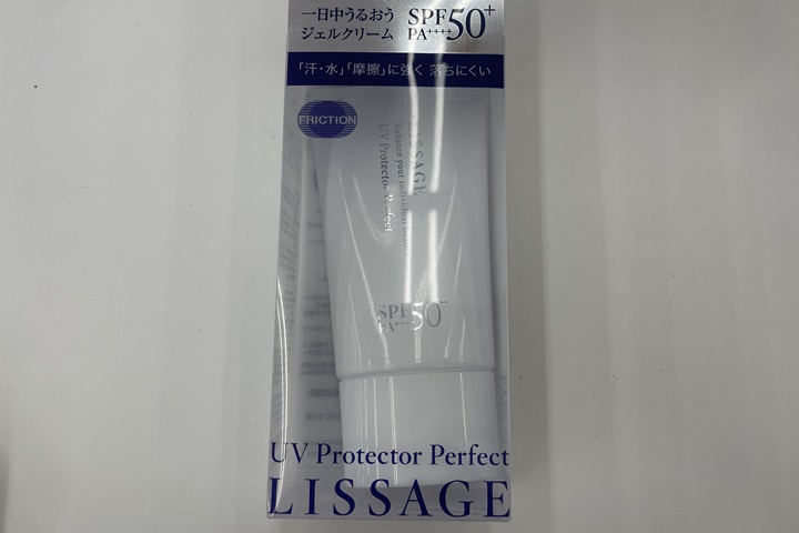 lissageパッケージ