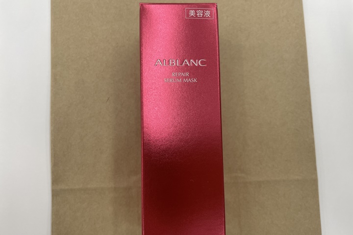 sofinaパッケージ