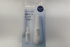lissageおすすめの使い方2