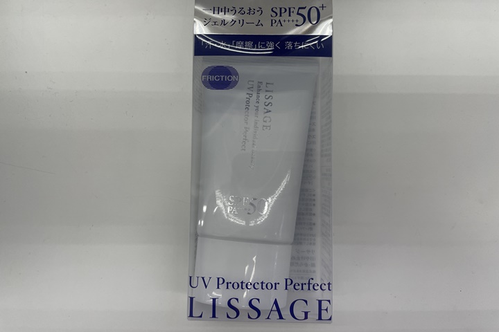 lissageおすすめの使い方3