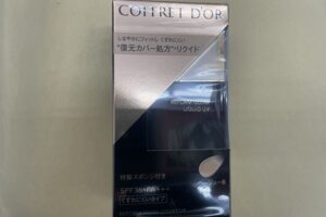 allie_おすすめの使い方3