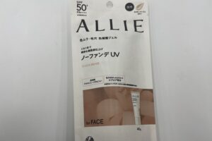allie_どんな商品なの1