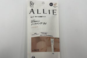 allie_パッケージ