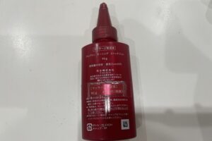 alblancどんな商品なの2