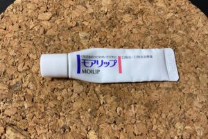 guerlainおすすめの使い方1