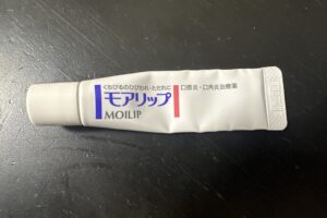 heraおすすめの使い方1
